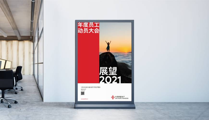 诏安县优秀的包装设计工作室